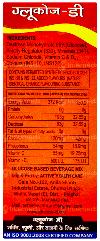 Glucose D Instant Energy Powder 200gm