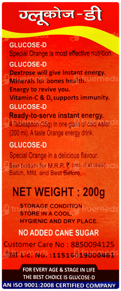 Glucose D Instant Energy Powder 200gm