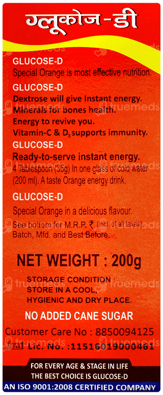 Glucose D Instant Energy Powder 200gm