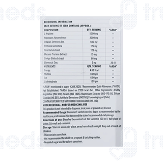 Erective Sachet 15gm