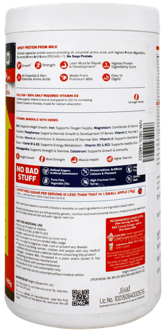 Gritzo Supermilk 13+ Yrs Boy Height+ Double Chocolate Flavour Powder 400gm