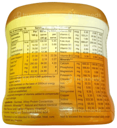 Nutrasig Kesar Pista Flavour Powder 300Gm