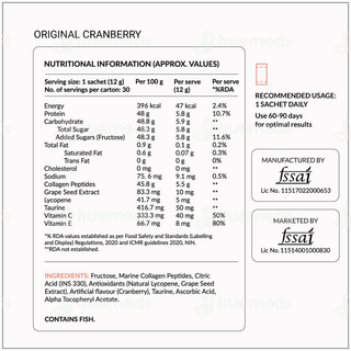 Nutrova Collagen + Antioxidants Cranberry Flavour 12Gm Pack Of 30 Sachet