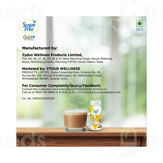 Sugar Free Gold+ Sweetener 100gm