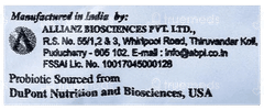 Procillus Gg 5 Sachet 0.75Gm Procillus Gg 5 Sachet 0.75Gm