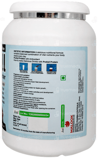 Profull Swiss Chocolate Flavour Sugar Free Protein Powder 500gm