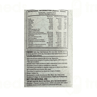 Healing Chocolate Flavour Protein Powder 200gm
