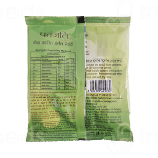 Patanjali Kesh Kanti Herbal Mehandi Powder 75gm