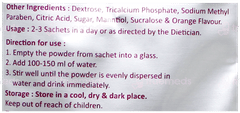 Glutaros Sachet 15Gm