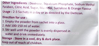 Glutaros Sachet 15Gm