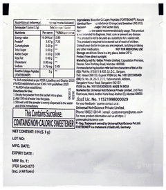 Coredense Collagen Peptides 5.1gm Pack Of 10 Sachets