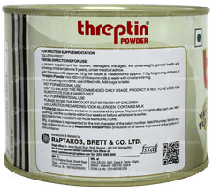 Threptin Vanilla Flavour Powder 200Gm