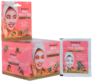 Hamdard Ghaza Husn E Afza Special Herbal Face Pack 15gm Pack Of 20 Sachets