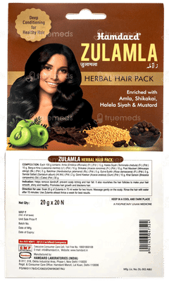 Hamdard Zulamla Herbal Hair Pack 20gm Pack Of 20 Sachets