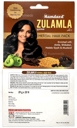 Hamdard Zulamla Herbal Hair Pack 20gm Pack Of 20 Sachets