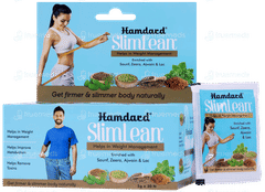 Hamdard Slimlean 5gm Pack Of 30 Sachets