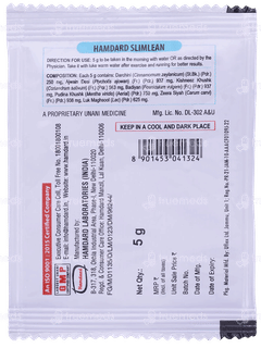 Hamdard Slimlean 5gm Pack Of 30 Sachets