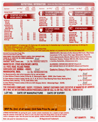 Complan Nutrigro Creamy Vanilla Flavour 200gm