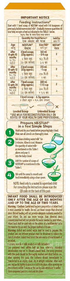 Nestle Nestum Rice Vegetables From 8 To 24 Months Baby Cereal 300gm