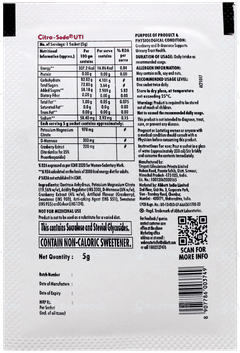 Citro Soda Uti Cranberry Flavour Powder 5Gm Citro Soda Uti Cranberry Flavour Powder 5Gm