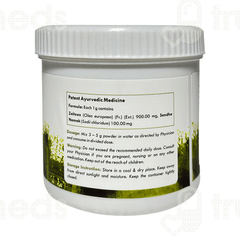 Hakim Sulemans Namak Zaitoon Powder 150gm