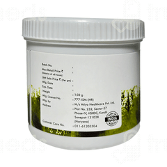Hakim Sulemans Namak Zaitoon Powder 150gm