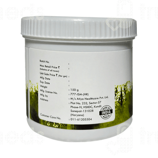 Hakim Sulemans Namak Zaitoon Powder 150gm