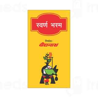 Baidyanath Noida Swarna Bhasma 500mg