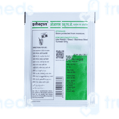 Electral Z+ Powder 4.38gm Pack Of 5
