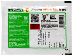 Electral Z+ Powder 4.38gm