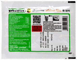 Electral Z+ Powder 4.38gm