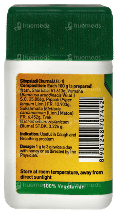 Zandu Sitopaladi Churna 25gm