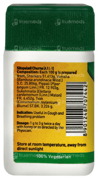 Zandu Sitopaladi Churna 25gm