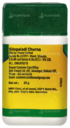 Zandu Sitopaladi Churna 25gm