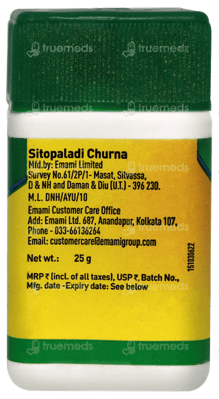 Zandu Sitopaladi Churna 25gm
