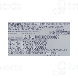 Pediasure Chocolate Flavour Powder 375gm