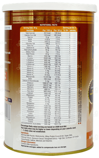 Natocare Dutch Chocolate Powder Jar 200gm