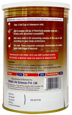 Natocare Dutch Chocolate Powder Jar 200gm