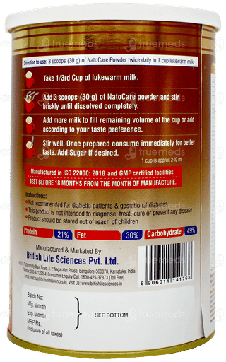 Natocare Dutch Chocolate Powder Jar 200gm