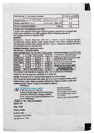 H Gut Powder 1.1Gm