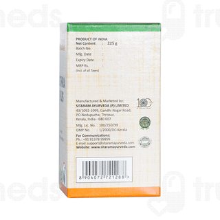 Sitaram Ayurveda Asthra Plus Powder 225Gm