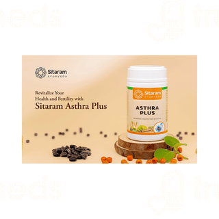 Sitaram Ayurveda Asthra Plus Powder 225Gm