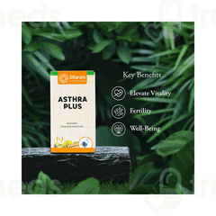 Sitaram Ayurveda Asthra Plus Powder 225Gm