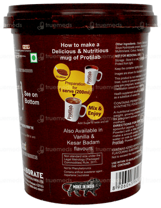 Protilab Advance Chocolate Flavour Powder Jar 200Gm
