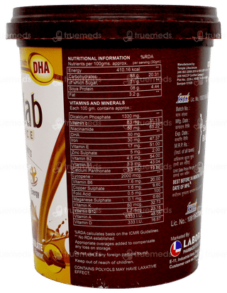 Protilab Advance Chocolate Flavour Powder Jar 200Gm
