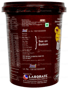Protilab Advance Chocolate Flavour Powder Jar 200Gm