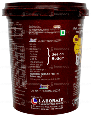 Protilab Advance Chocolate Flavour Powder Jar 200Gm
