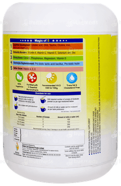 Graduate Vanilla Flavour 300gm