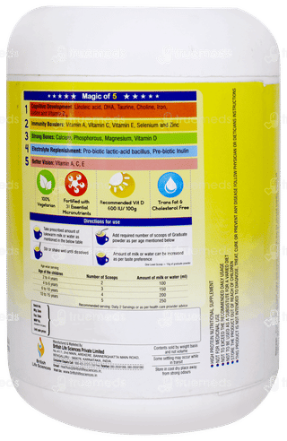 Graduate Vanilla Flavour 300gm