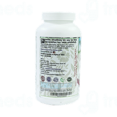 Planet Ayurveda Atirasadi Churna 200gm